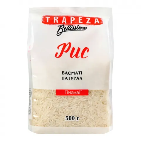 Рис Трапеза 500 г Басматі Гімалаї