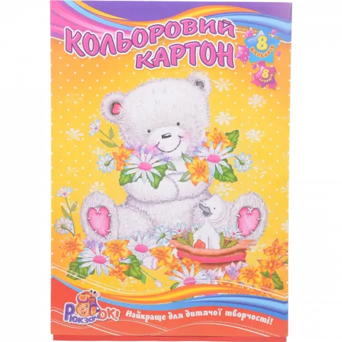 Набір кольор. картону А4 8 кольор. КК-4
