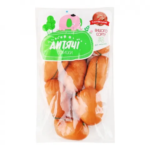 Сосиски СМК Дитячі в/ґ (черева) ваг.