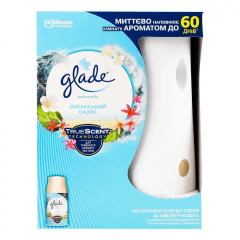 Набір Освіж. повітря Glade 269 мл автомат Декор Океанський оазис