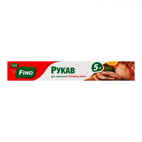 Рукав д/запікання МЖ/FINO 5 м кор. з кліпс. 9827/7227
