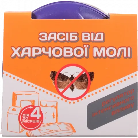 Засіб в/харчової молі Субота компакт