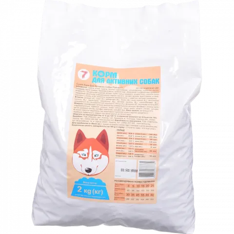 Корм 7` д/собак 2 кг д/активних собак`