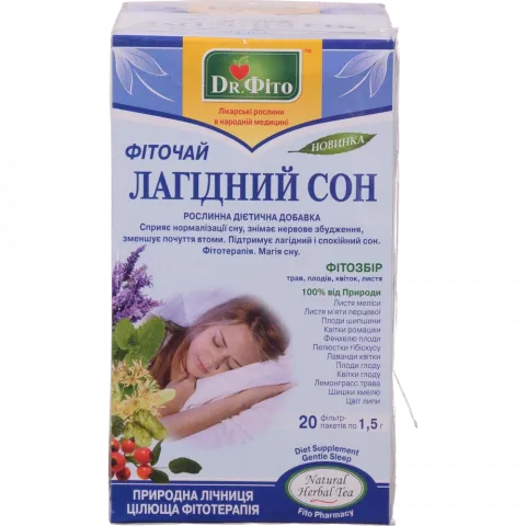 Фіточай Доктор Фіто 30 г Лагідний сон