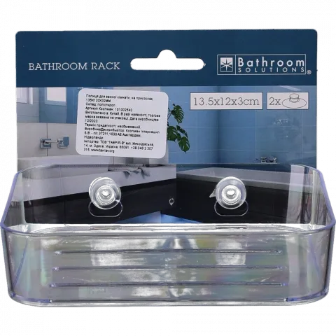 Полиця д/ванної на присосках 10X11X8см 101002510 И228(КІН)