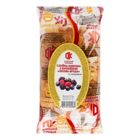 ОК Слойка 70 г з лісов. ягодами