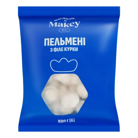 Пельмені Макей 800 г з філе курки