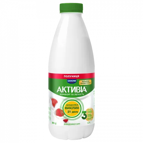 Біфідойогурт Данон Активіа 1,5 800 г Полуниця