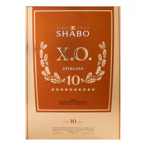 Бренді Shabo 0,5 л кор. XO 10 років