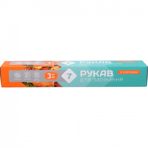 Рукав д/запікання 7` 3 м кор.`