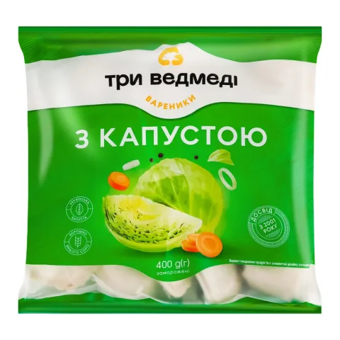Вареники Три Ведмеді 400 г з капустою