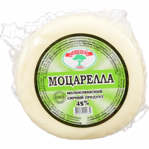 СП Кілія Моцарела фас. ваг.