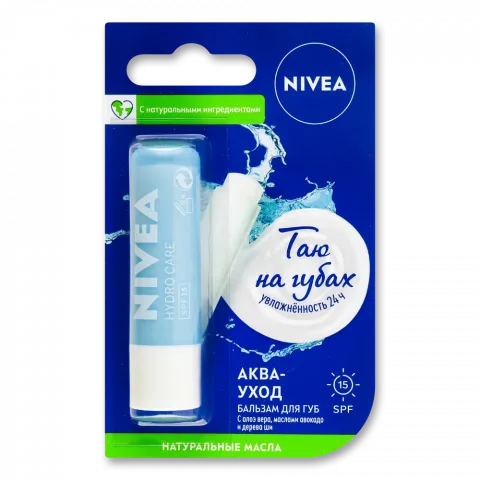 Бальзам д/губ Nivea 4,8 г Ніжне зволоження 85088