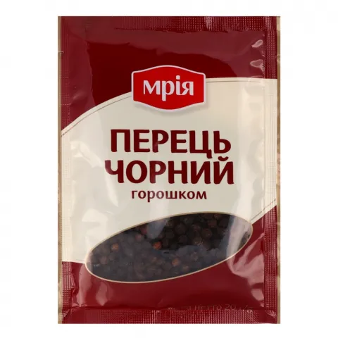Перець чорний Мрія 20 г горошок