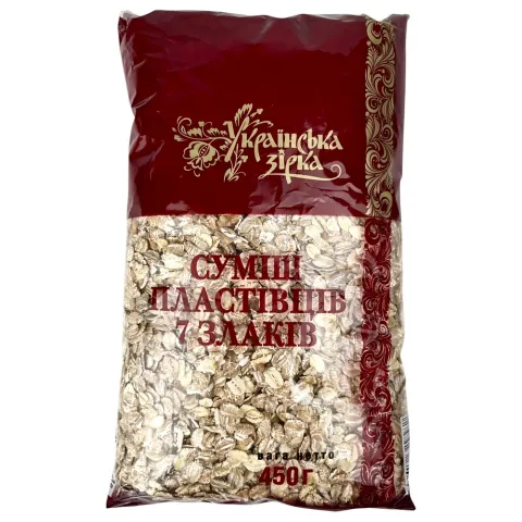 Суміш пластівців 7 злаків Українська Зірка 450 г пак. Миттєвого приготування