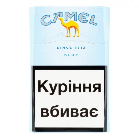 Сиг Camel син.