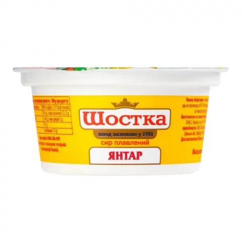 Сир Шостка плавл. 150 г стак. Янтар