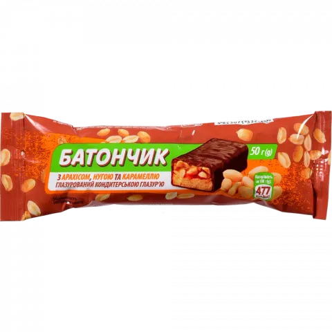 Батончик Субота 50 г з арахісом/нугою та карамеллю в глазурі