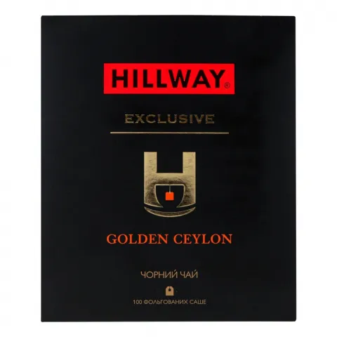 Чай Хілвей 100 шт. Ексклюзив Голден Цейлон
