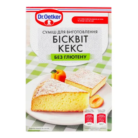 Суміш д/випічки Dr.Oetker 320 г Кекс та бісквіт без глютену
