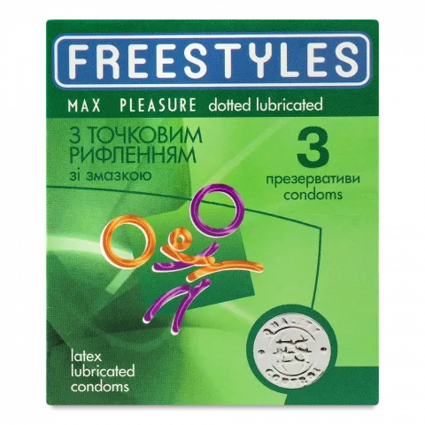 Презервативи Freestyles 3 шт. Max Pleasure