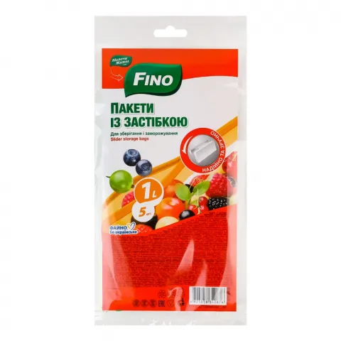 Пакети із застібкою МЖ/FINO 1 л 5 шт. 1660/0876
