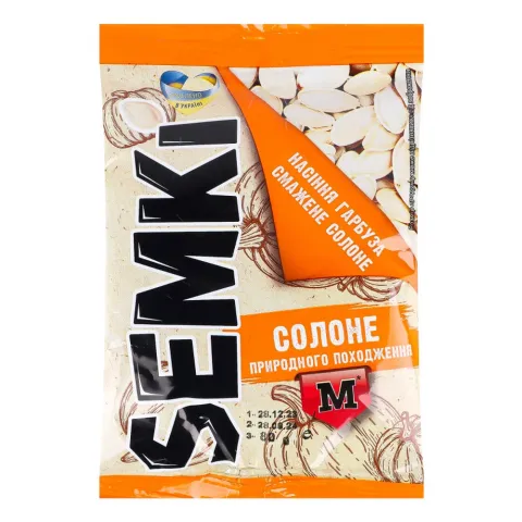 Насіння гарбузове Semki 80 г смаж. з сіллю