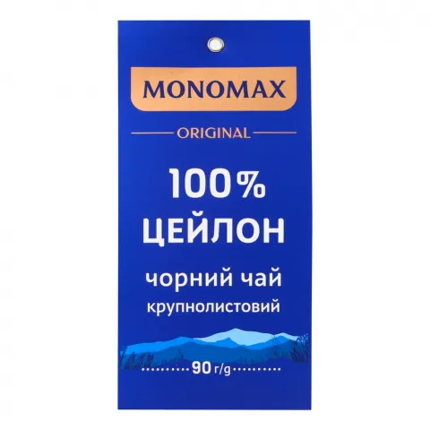 Чай Мономах 90 г чорн. Ceylon 100 Крупнолистовий