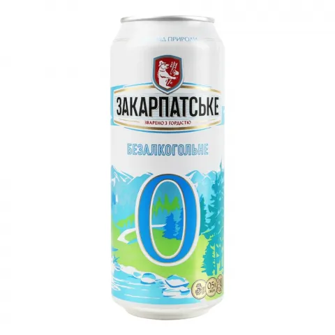 Пиво ППБ 0,5 л з/б б/алк. Закарпатське