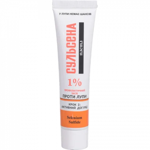 Засіб від лупи Амальгама Люкс 40 мл Сульсена