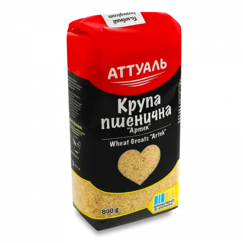 Крупа Аттуаль Пшенична Артек 800 г