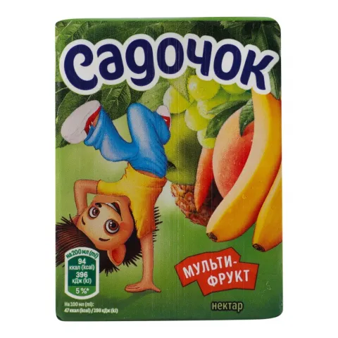 Напій соковий Садочок 0,2 л Мультифруктовий віт.