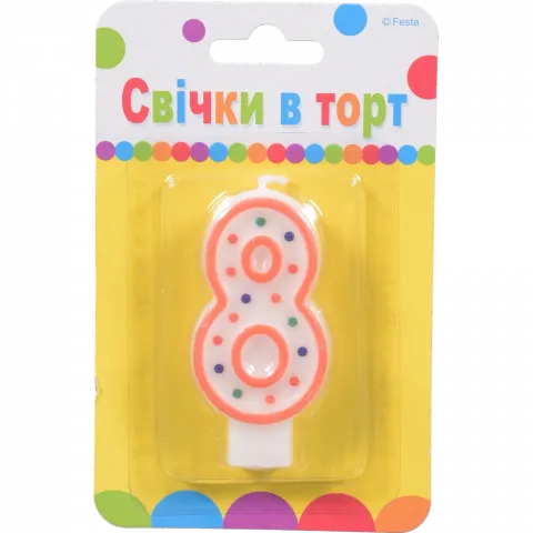 Свічка Party Favors 8