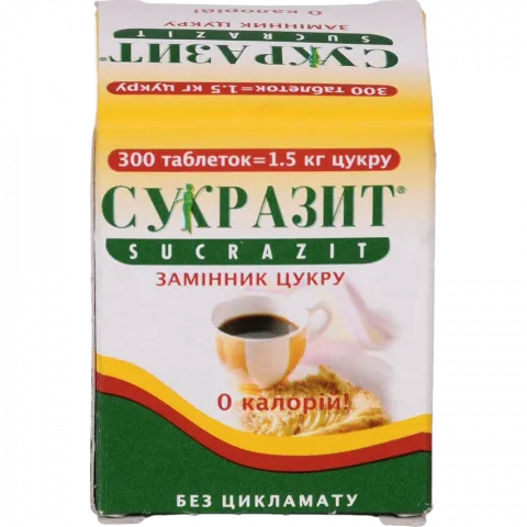 Замінник цукру Сукразіт 300 шт.