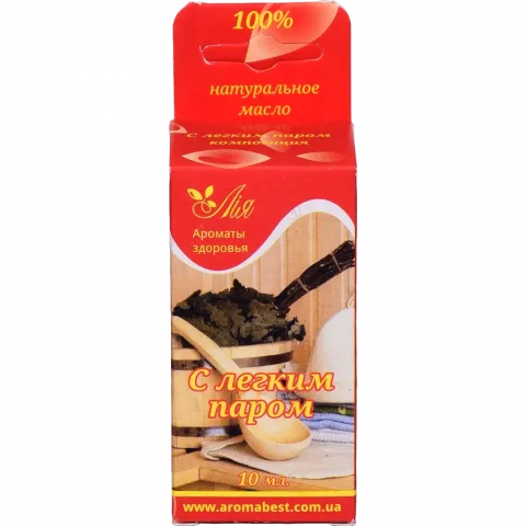 Олія Лія 10 мл З легкою парою