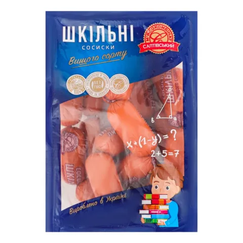 Сосиски СМК Шкільні в/ґ п/а ваг.