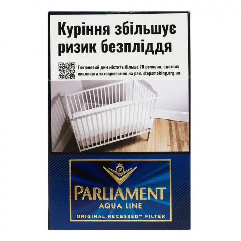 Сиг Parliament Aqua Line KS SSL