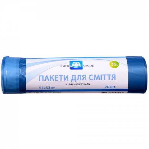 Пакет д/сміття Єврогруп 35 л 20 шт. з затяжками