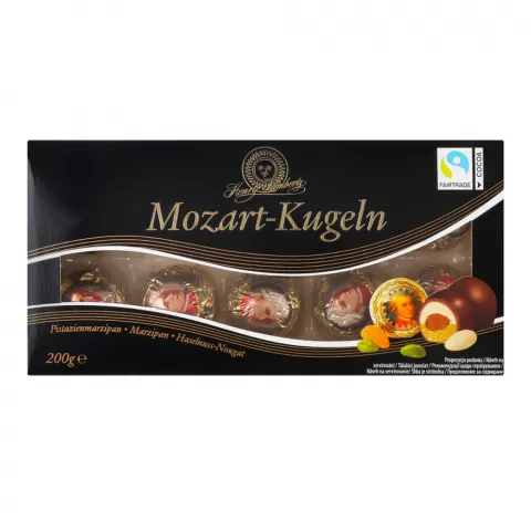 Цукерки Lambertz Моцарт 200 г (Німеччина)