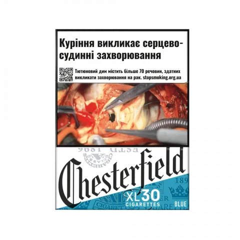Сиг Chesterfield Blue KS BOM 30