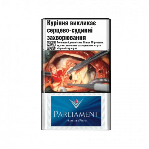 Сиг Parliament Aqua