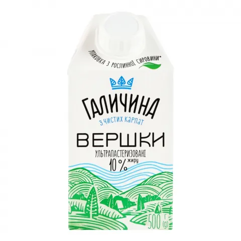 Вершки Галичина 10 500 г т/пак.
