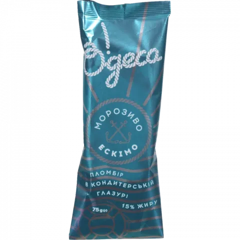 Морозиво Одеса 75 г ескімо пломбір