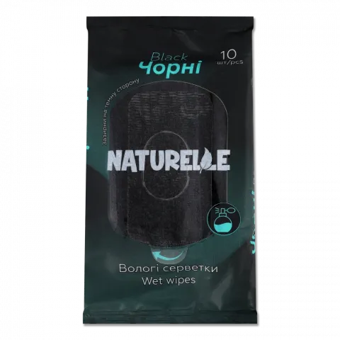 Серветки вологі Naturelle Classic 10 шт. Універсальні Чорні