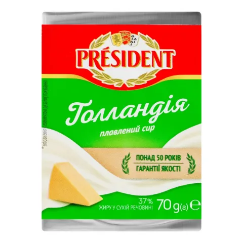 Сир Президент плавл. 70 г Голландія
