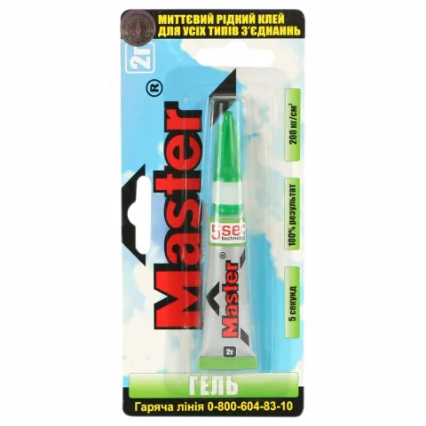 Клей Master Profi Супер 2 г гель