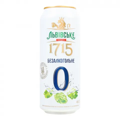 Пиво Львівське 1715 0 0,48 л з/б б/алк.