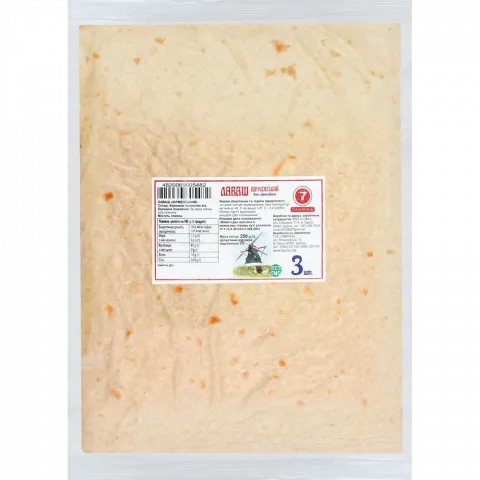 Лаваш Вірменський 7` 3 шт.`