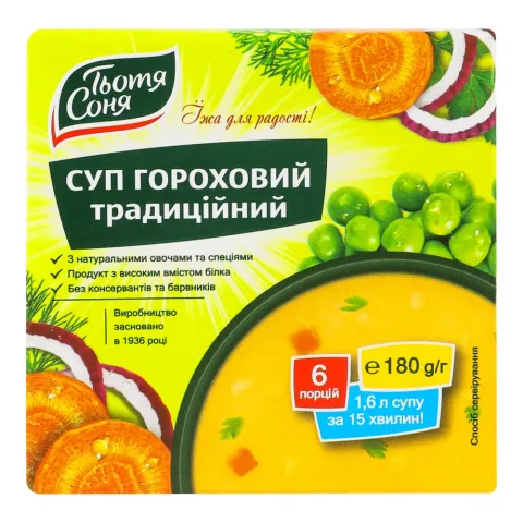 Суп Тетя Соня Гороховий 180 г брик.