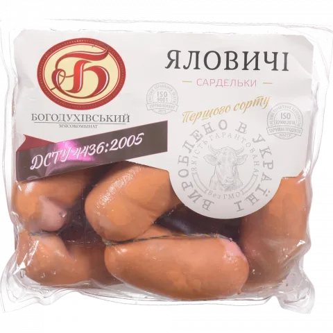 Сардельки БМК Яловичі 1 ґат. (черева) ваг.